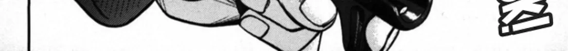 Kakeru Chapter 38 page 16 - 