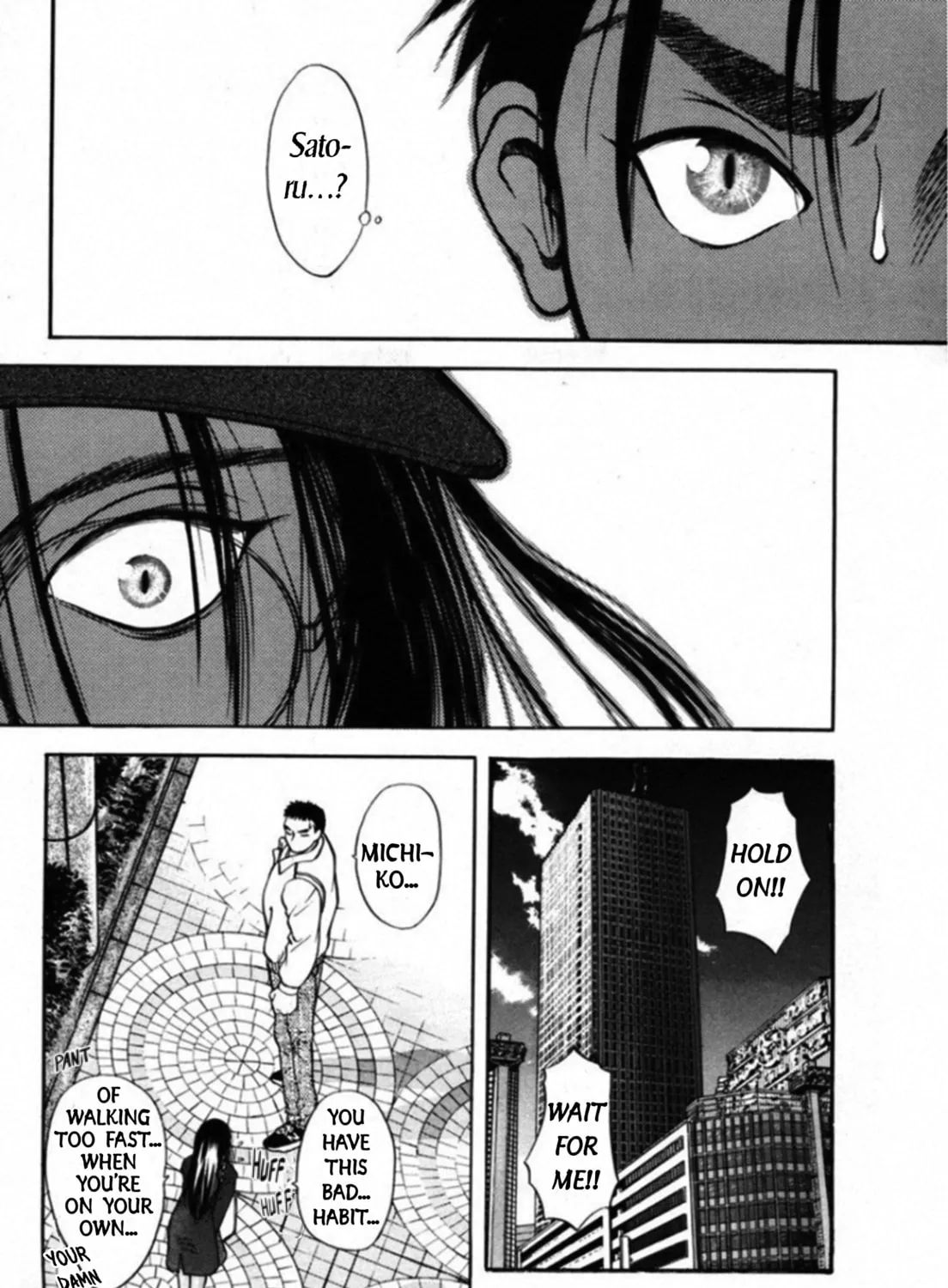 Kakeru Chapter 38 page 27 - 