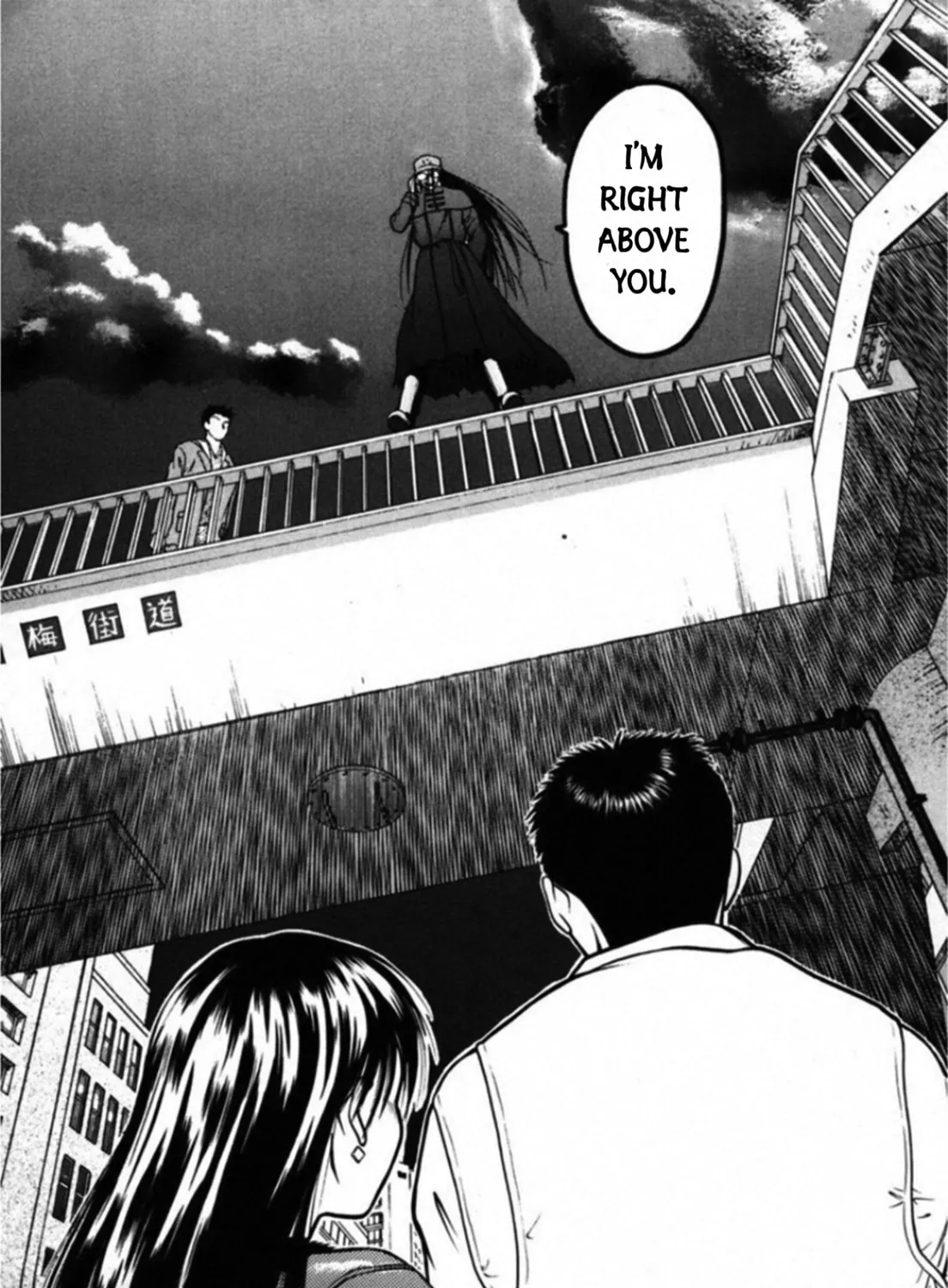 Kakeru Chapter 38 page 33 - 