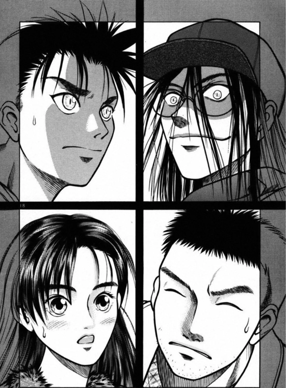 Kakeru Chapter 38 page 35 - 