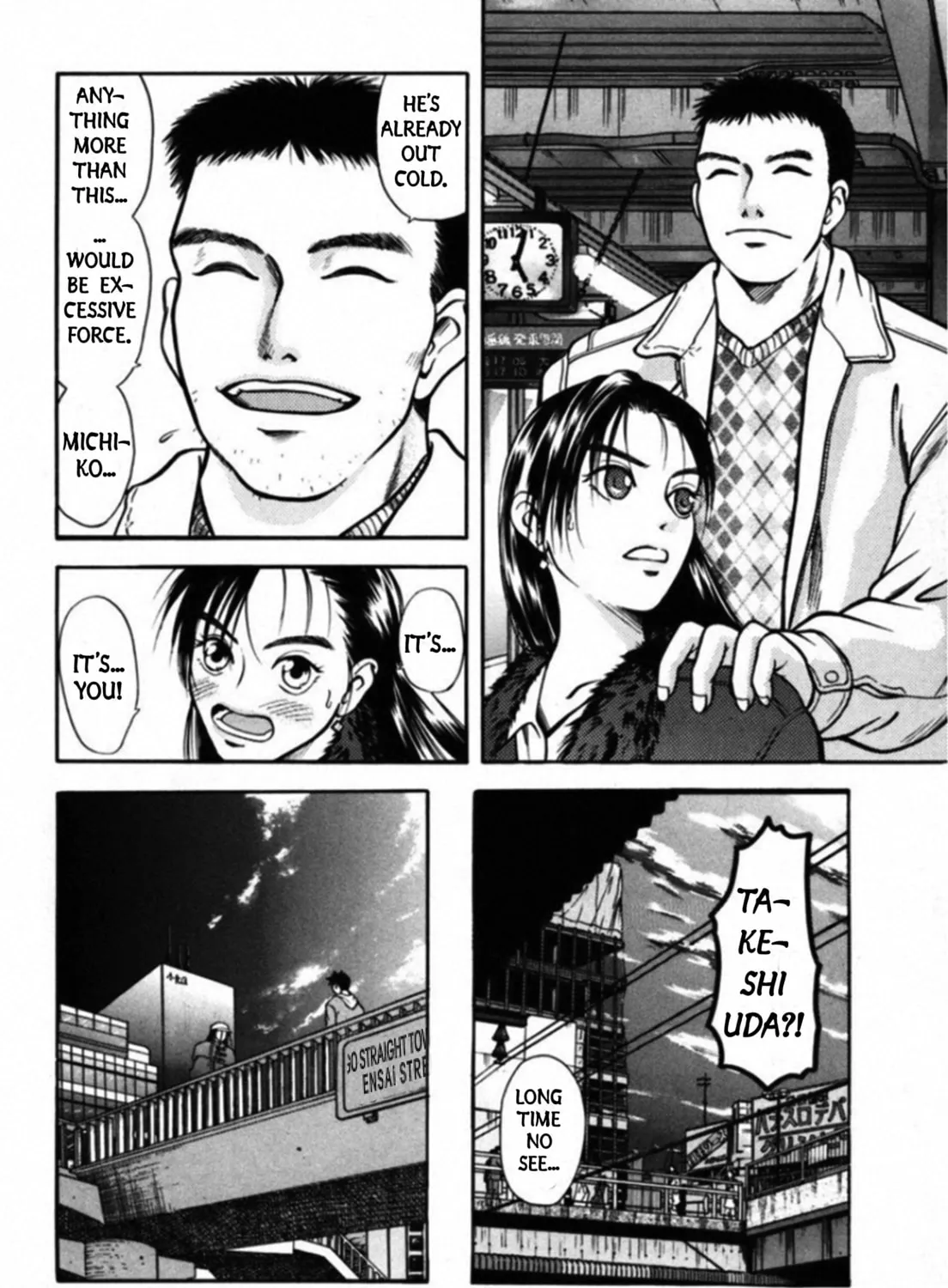 Kakeru Chapter 38 page 7 - 