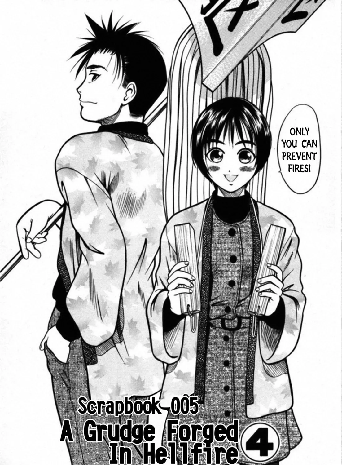 Kakeru Chapter 39 page 1 - 