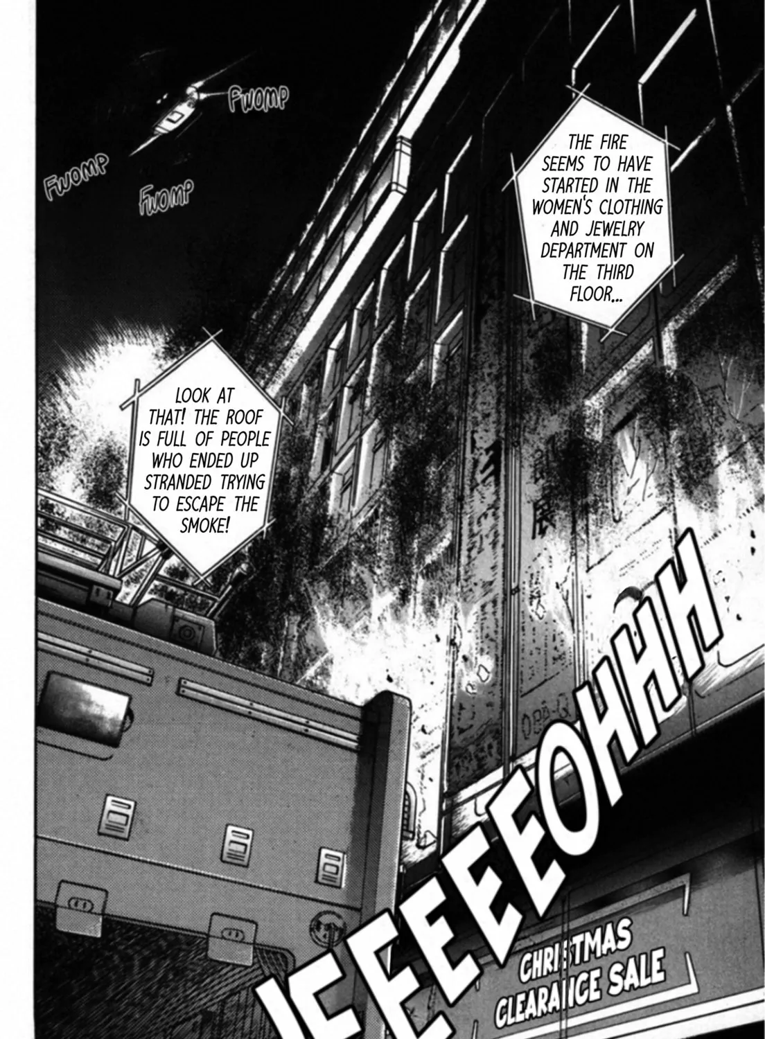 Kakeru Chapter 39 page 3 - 