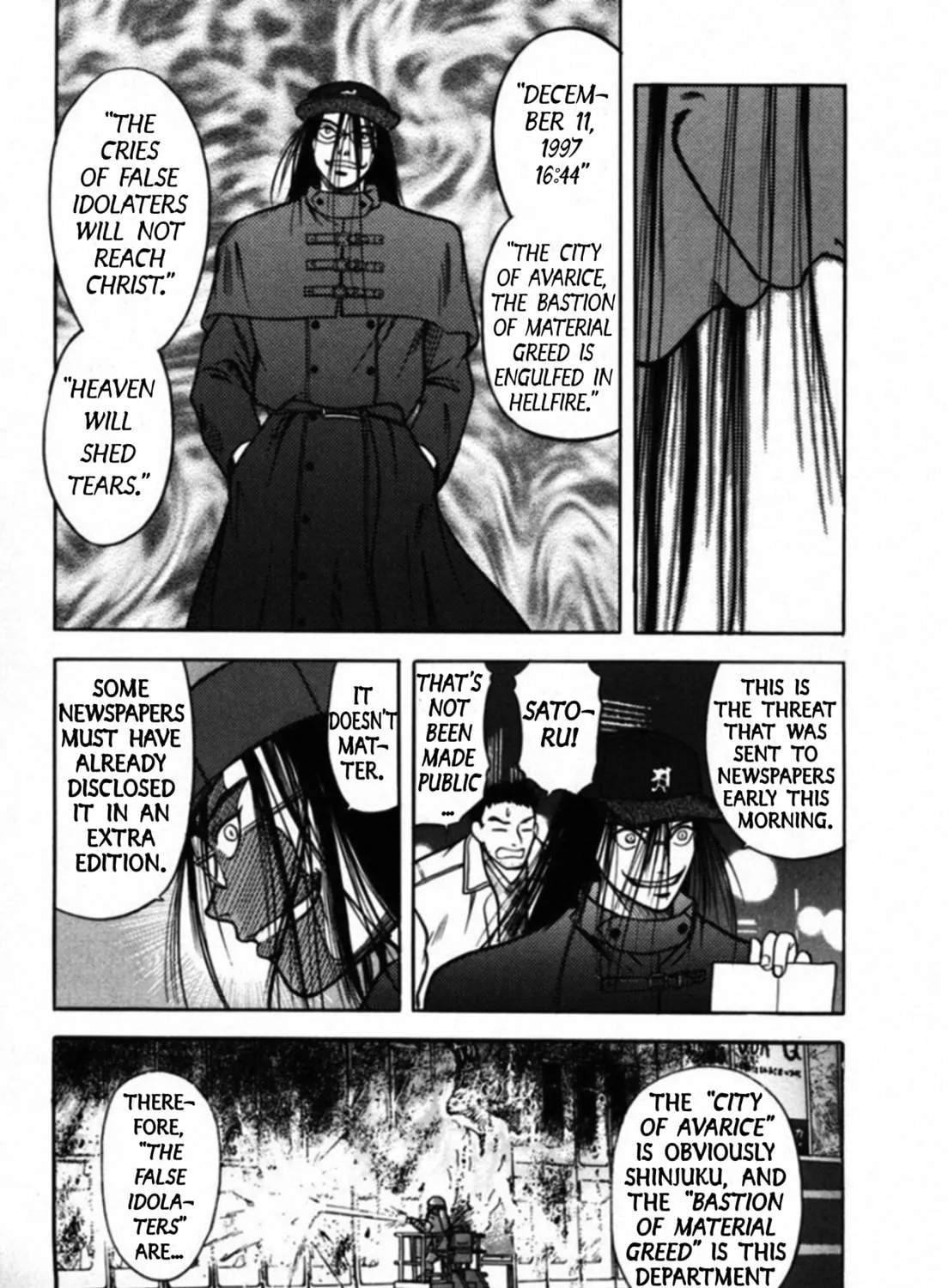 Kakeru Chapter 39 page 7 - 