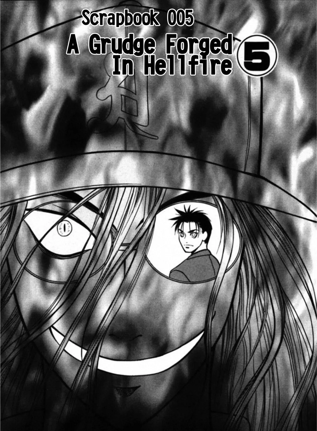 Kakeru Chapter 40 page 1 - 