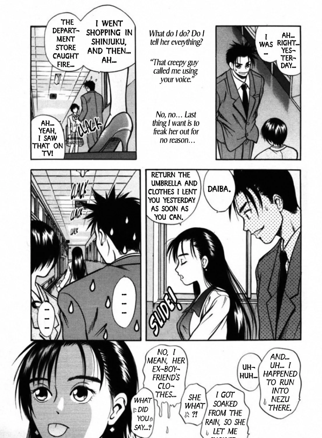 Kakeru Chapter 40 page 13 - 