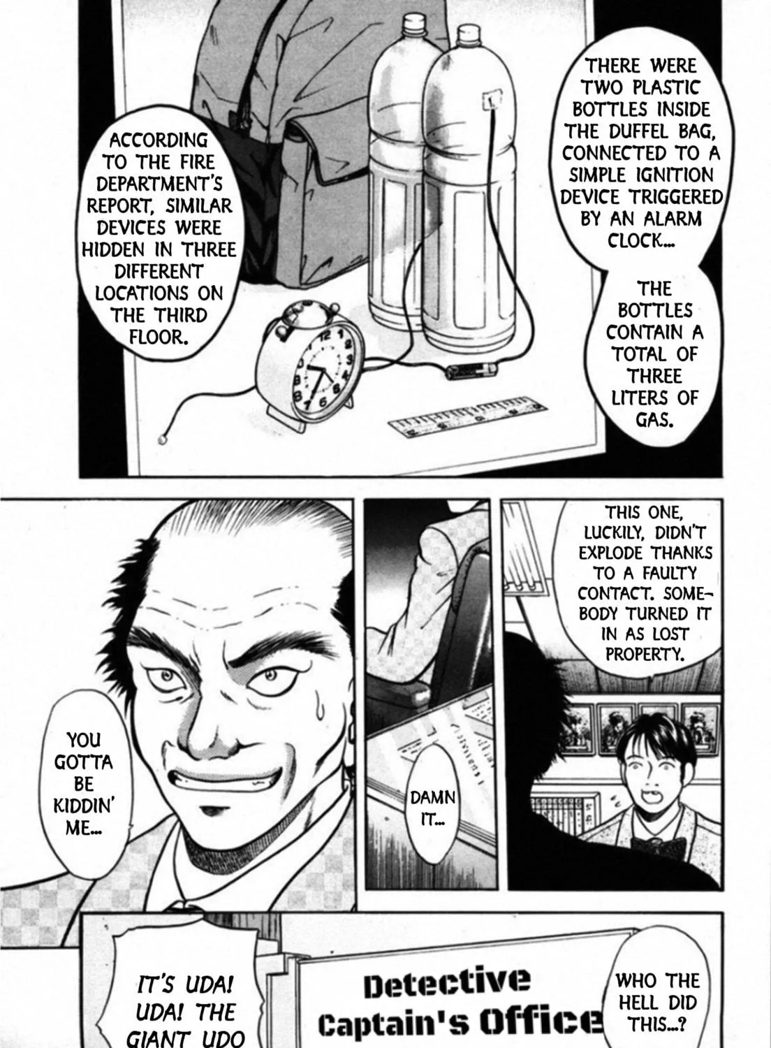 Kakeru Chapter 40 page 17 - 