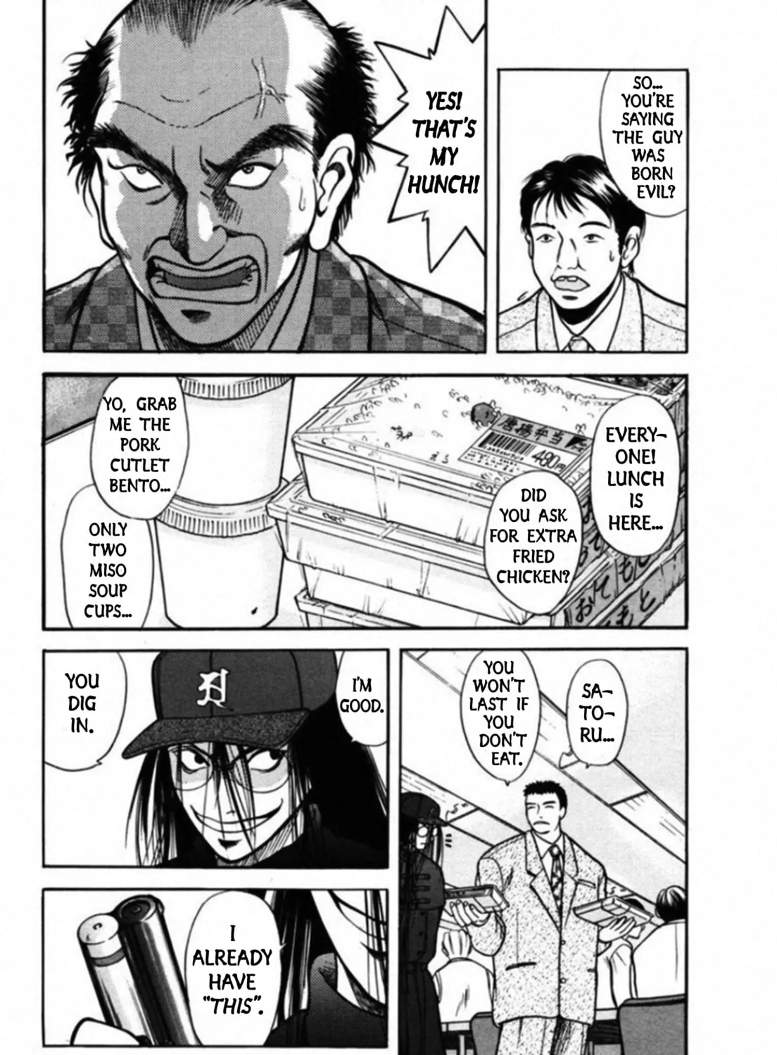 Kakeru Chapter 40 page 27 - 