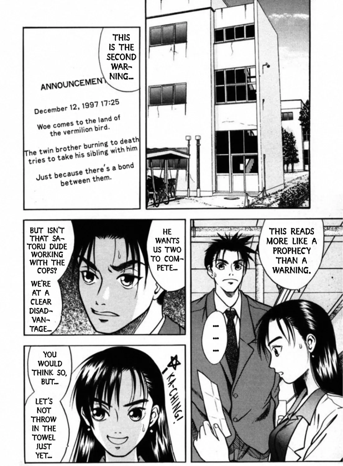 Kakeru Chapter 40 page 7 - 