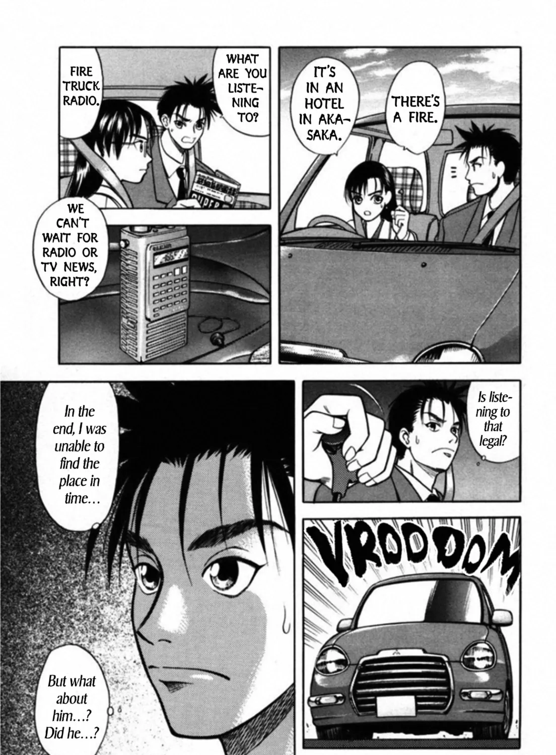 Kakeru Chapter 41 page 7 - 