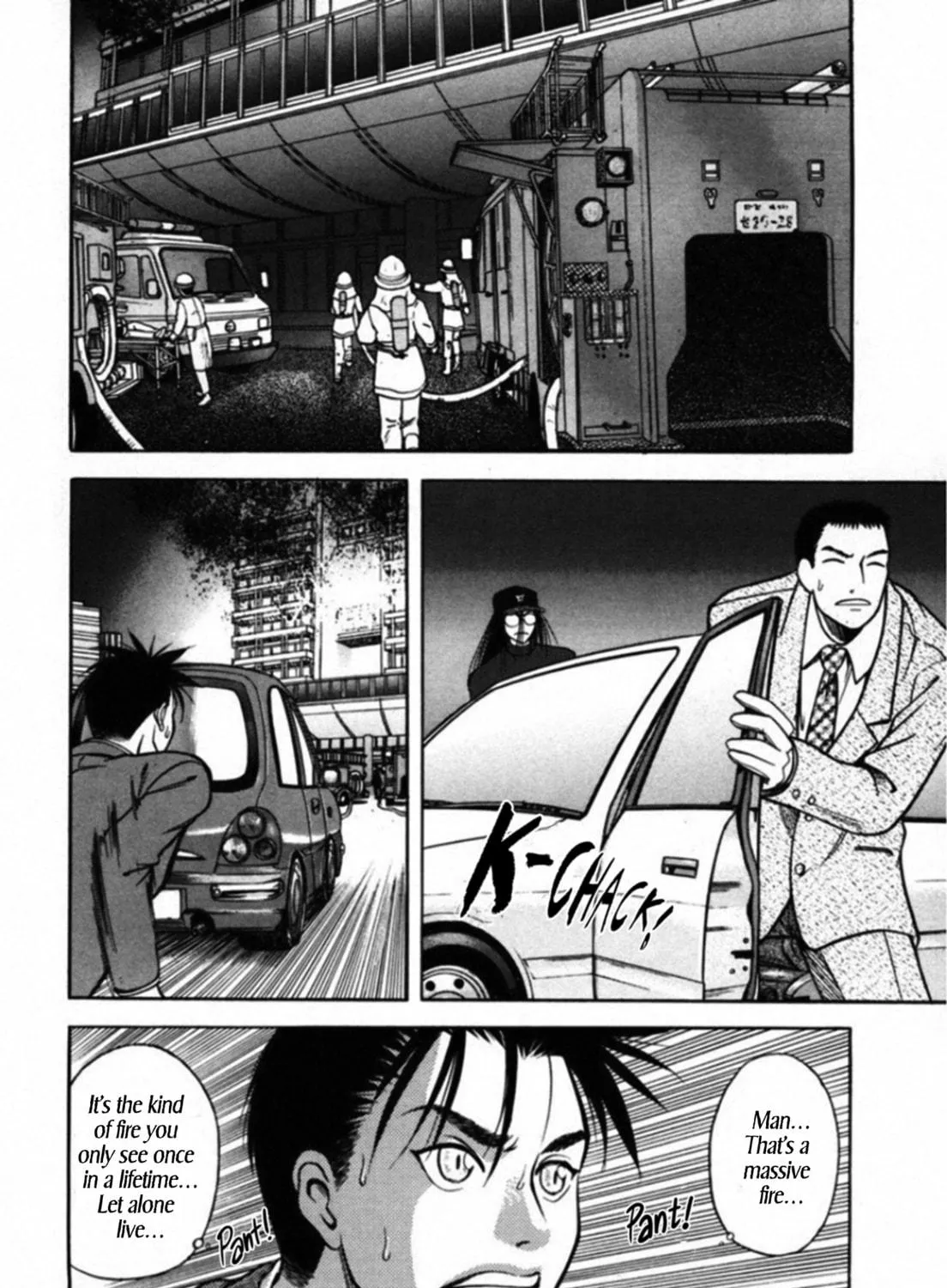 Kakeru Chapter 41 page 9 - 