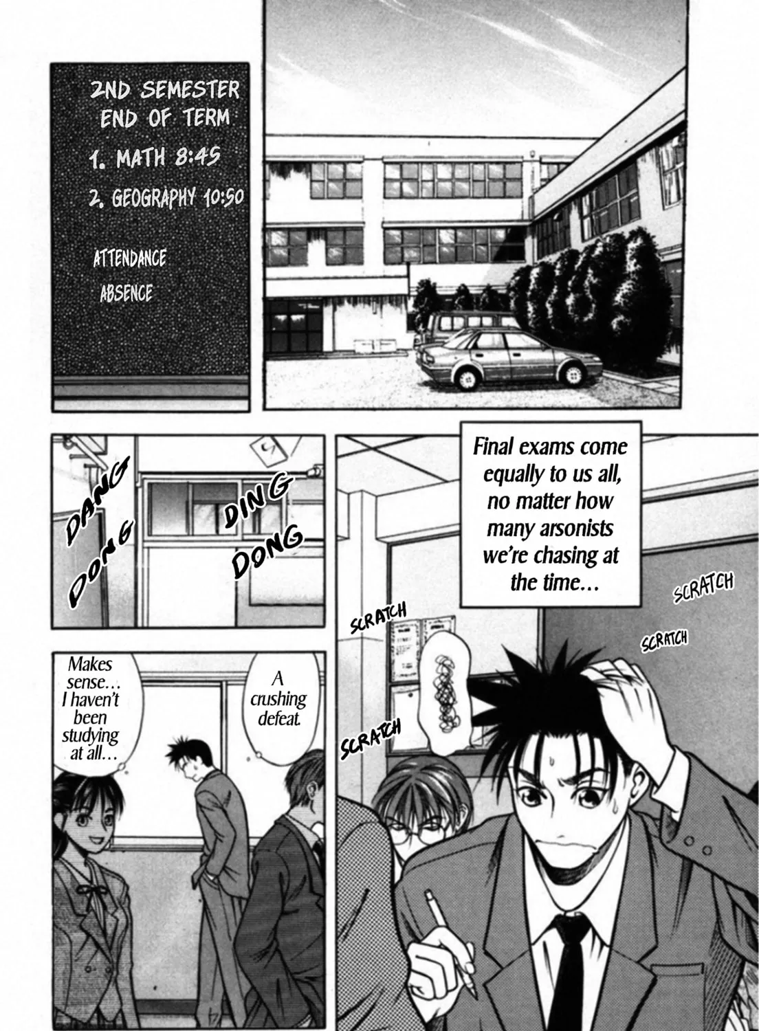 Kakeru Chapter 42 page 3 - 