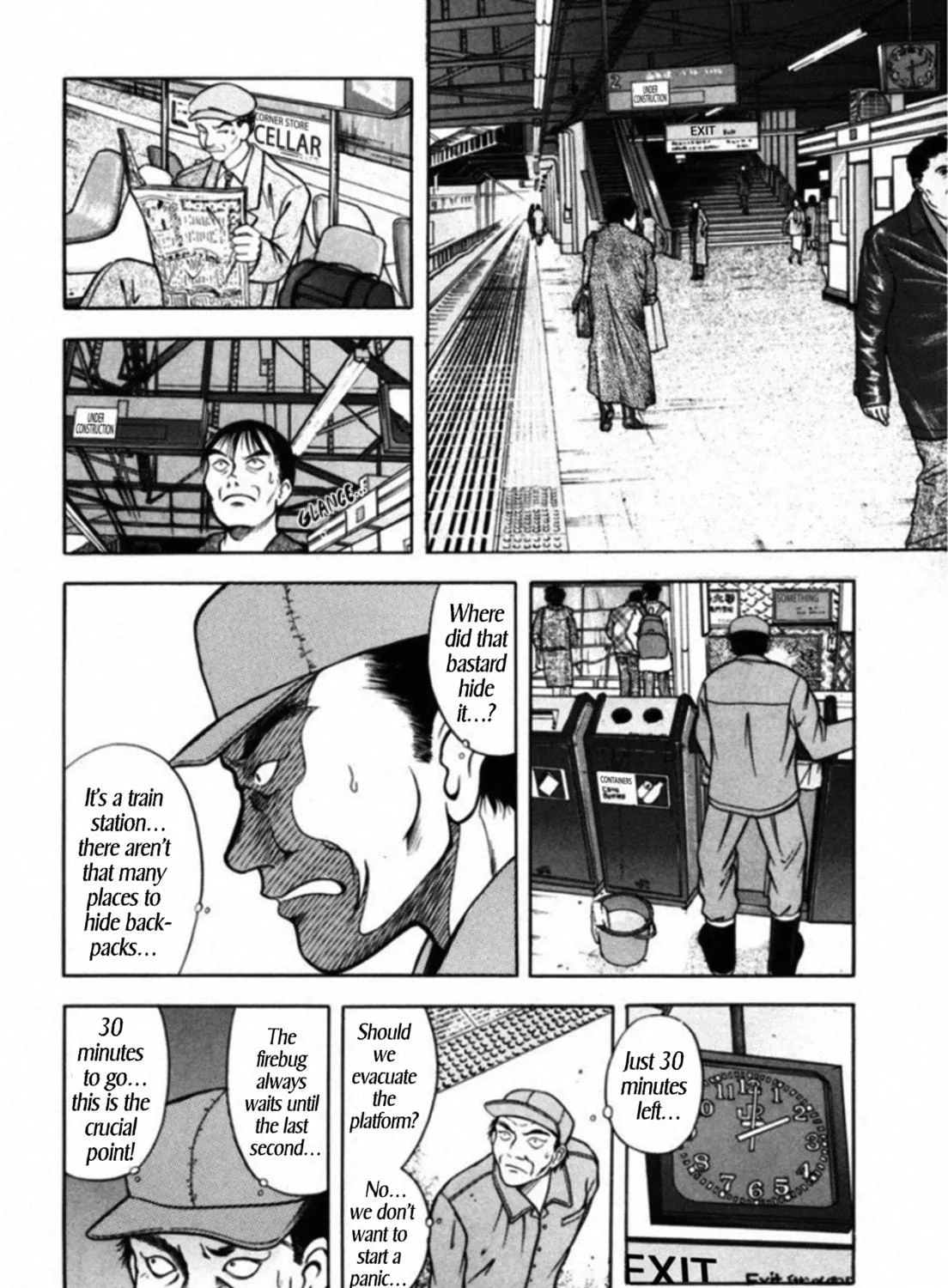 Kakeru Chapter 42 page 23 - 