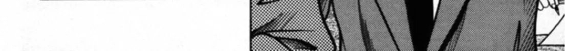 Kakeru Chapter 42 page 4 - 