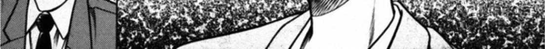 Kakeru Chapter 42 page 6 - 