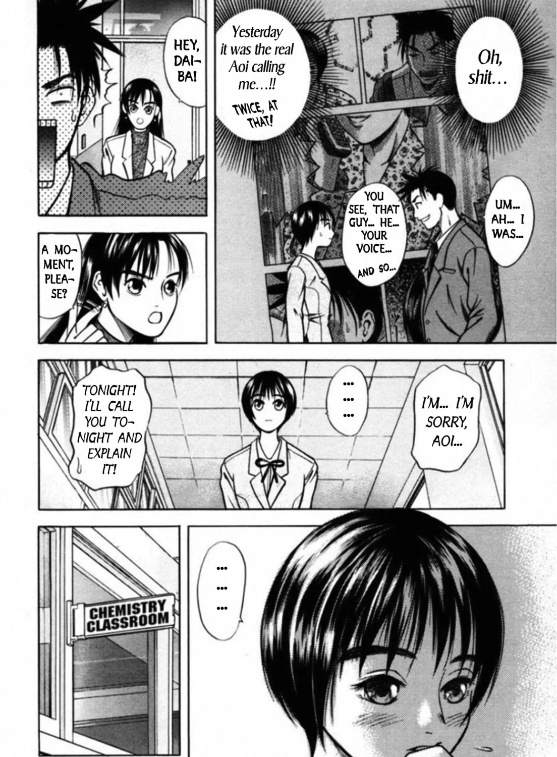Kakeru Chapter 42 page 7 - 