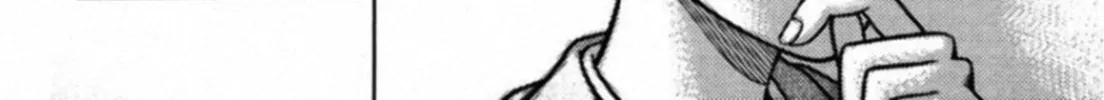 Kakeru Chapter 42 page 8 - 