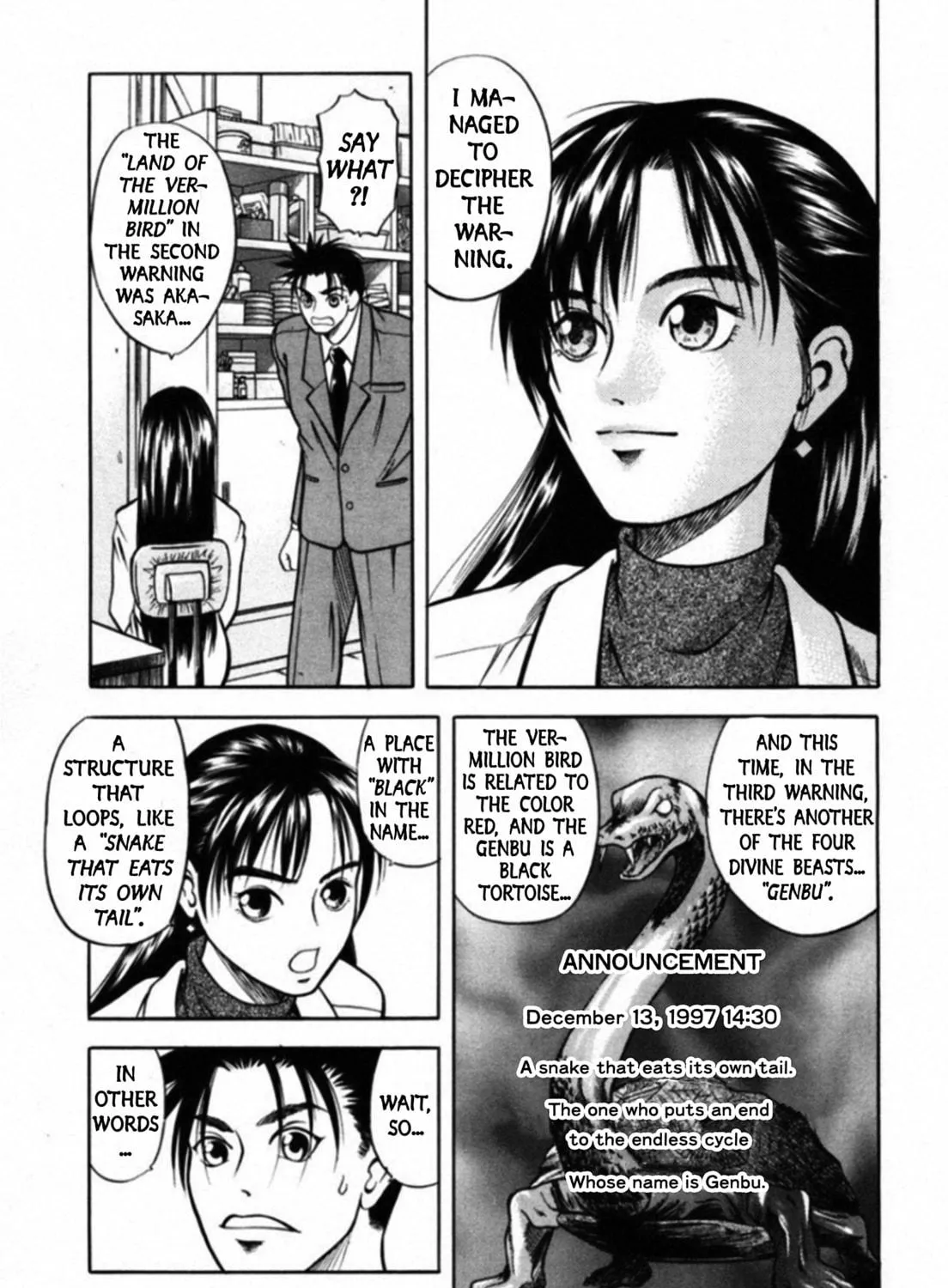 Kakeru Chapter 42 page 9 - 