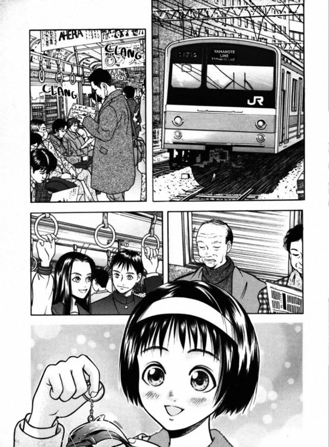 Kakeru Chapter 43 page 1 - 