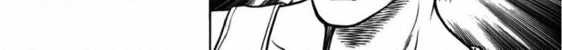 Kakeru Chapter 43 page 14 - 