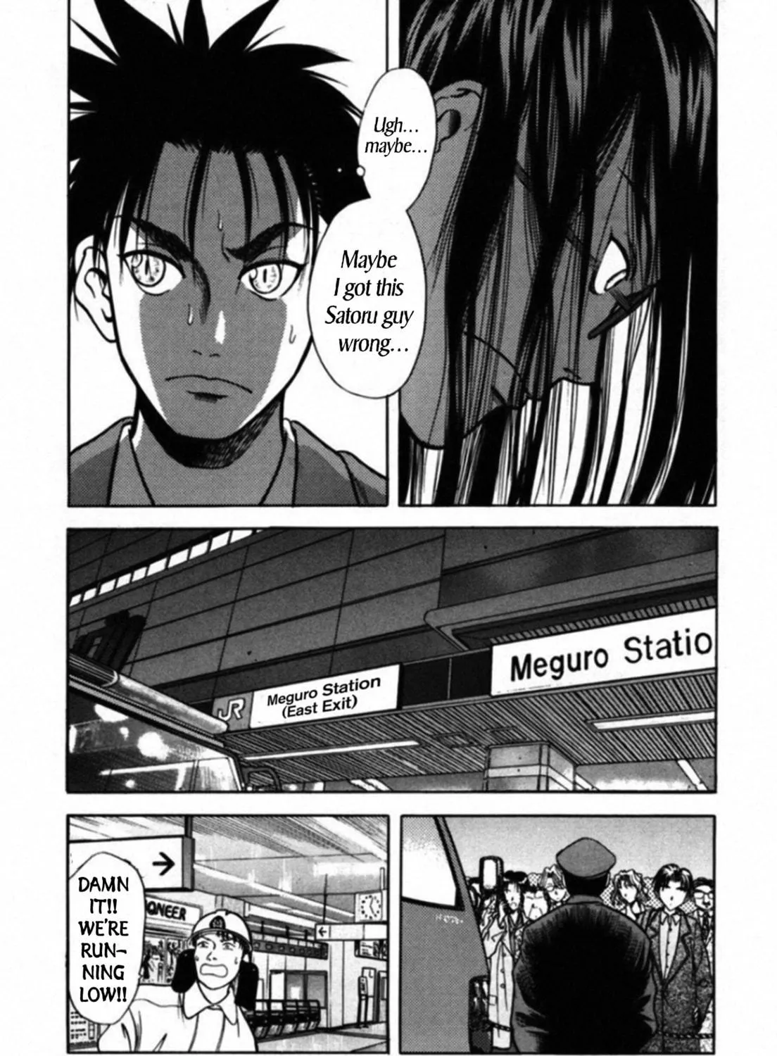 Kakeru Chapter 43 page 23 - 