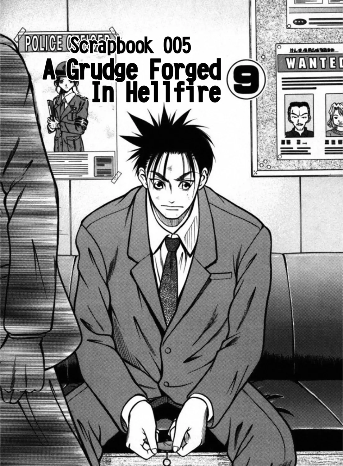 Kakeru Chapter 44 page 1 - 