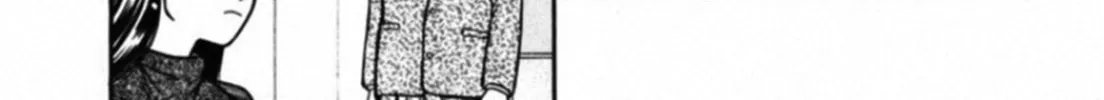Kakeru Chapter 44 page 14 - 