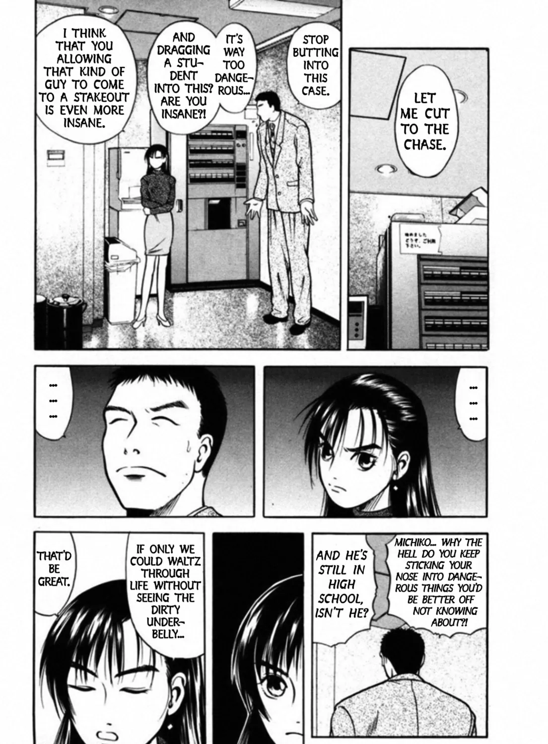 Kakeru Chapter 44 page 15 - 