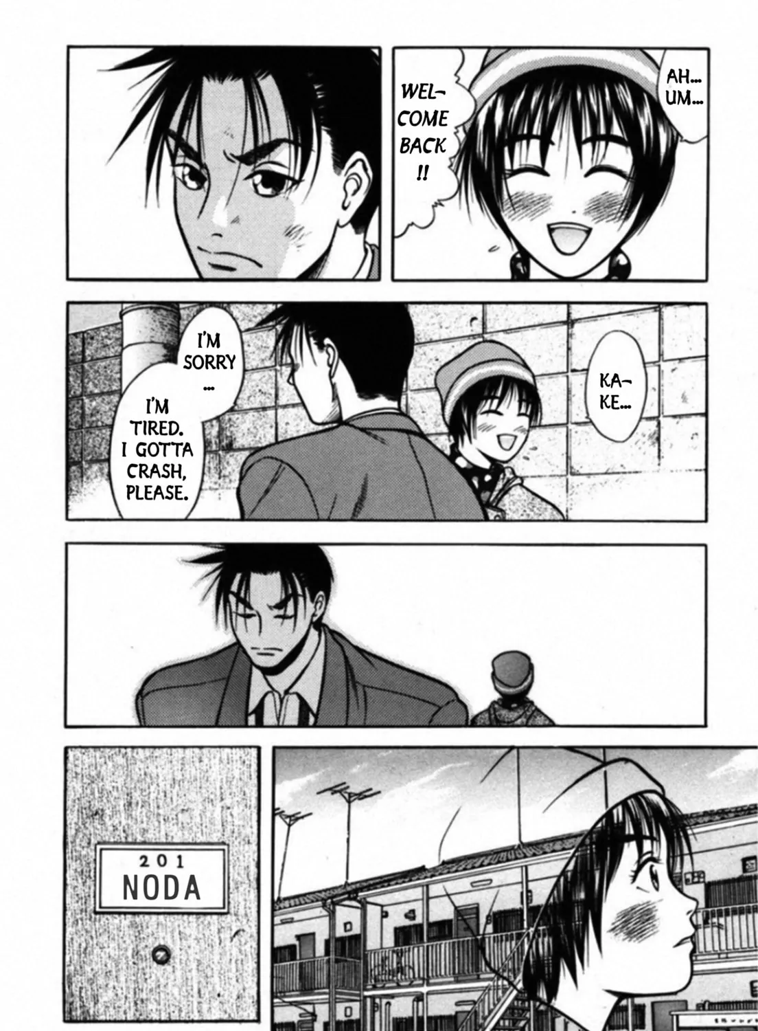 Kakeru Chapter 44 page 21 - 