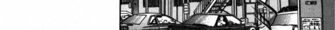 Kakeru Chapter 44 page 22 - 
