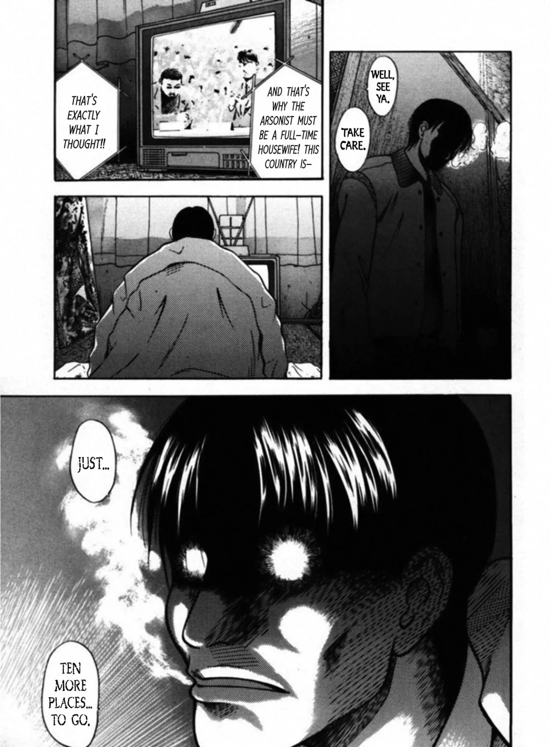Kakeru Chapter 44 page 33 - 