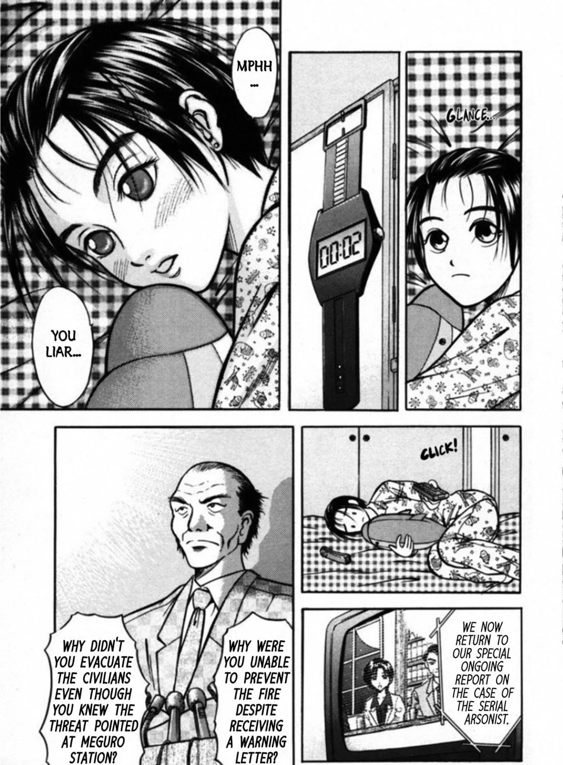 Kakeru Chapter 44 page 5 - 