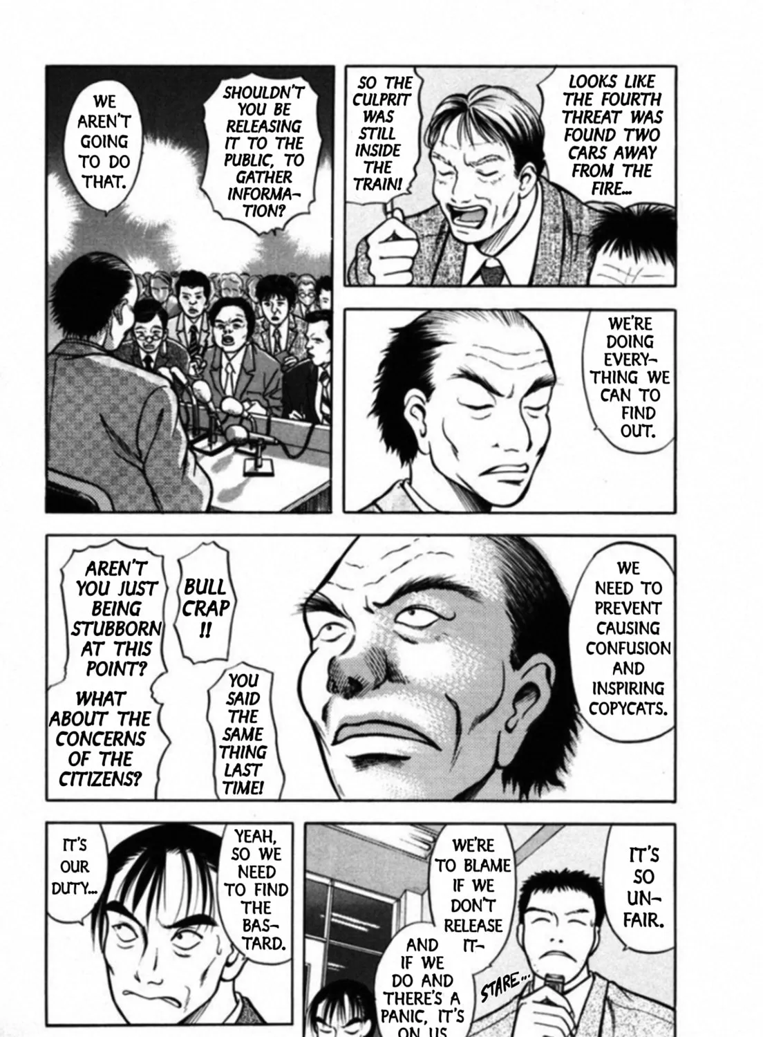 Kakeru Chapter 44 page 7 - 