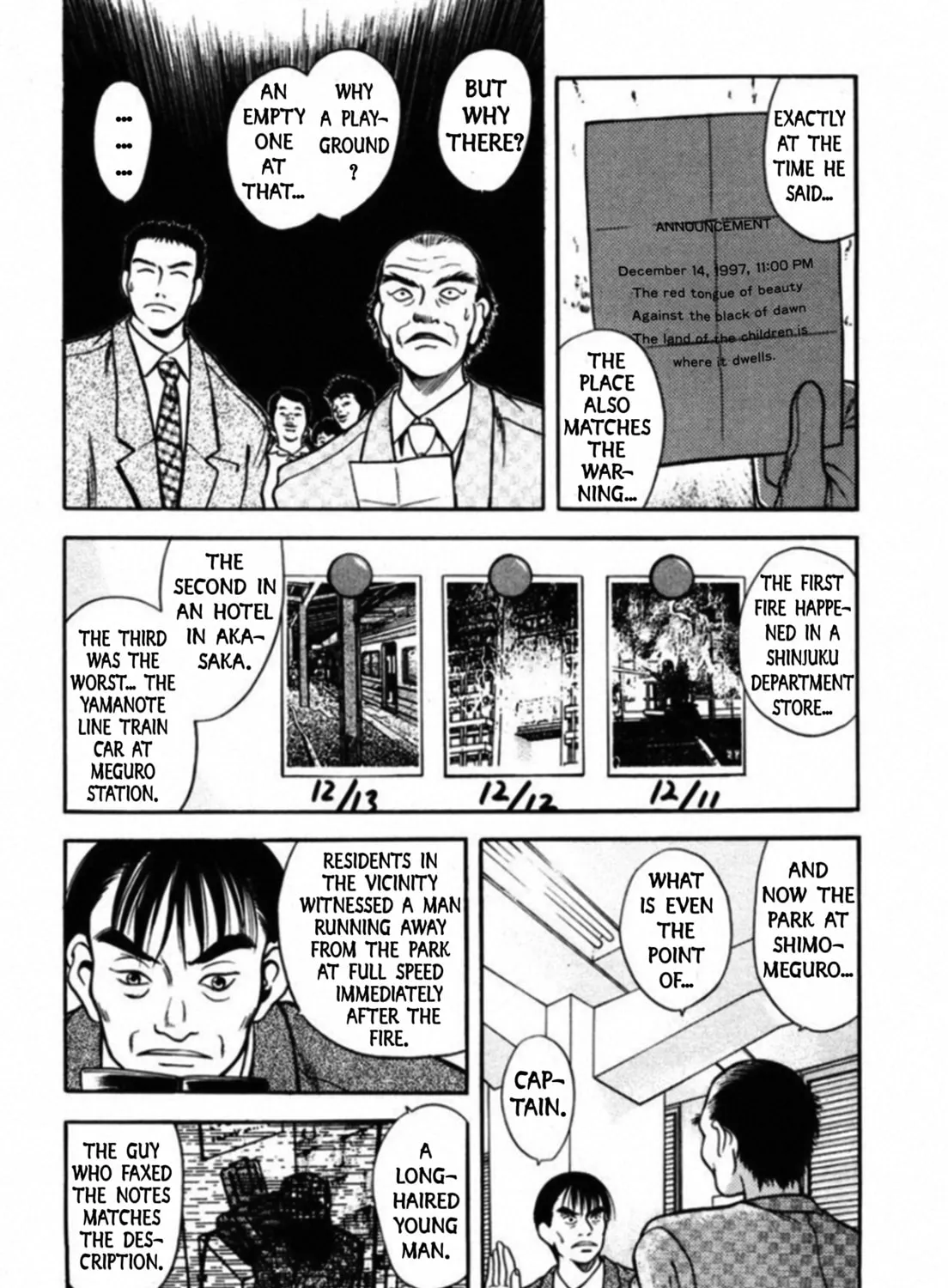 Kakeru Chapter 45 page 15 - 