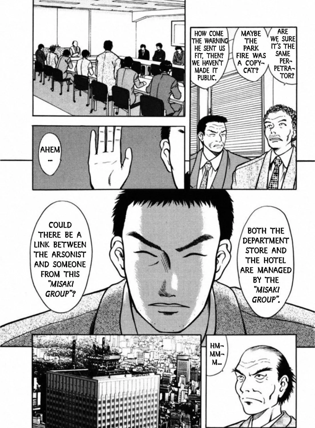 Kakeru Chapter 45 page 17 - 