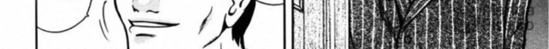 Kakeru Chapter 45 page 20 - 
