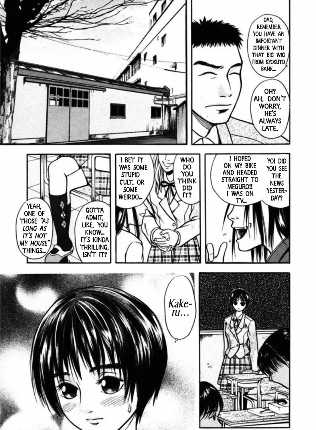 Kakeru Chapter 45 page 21 - 