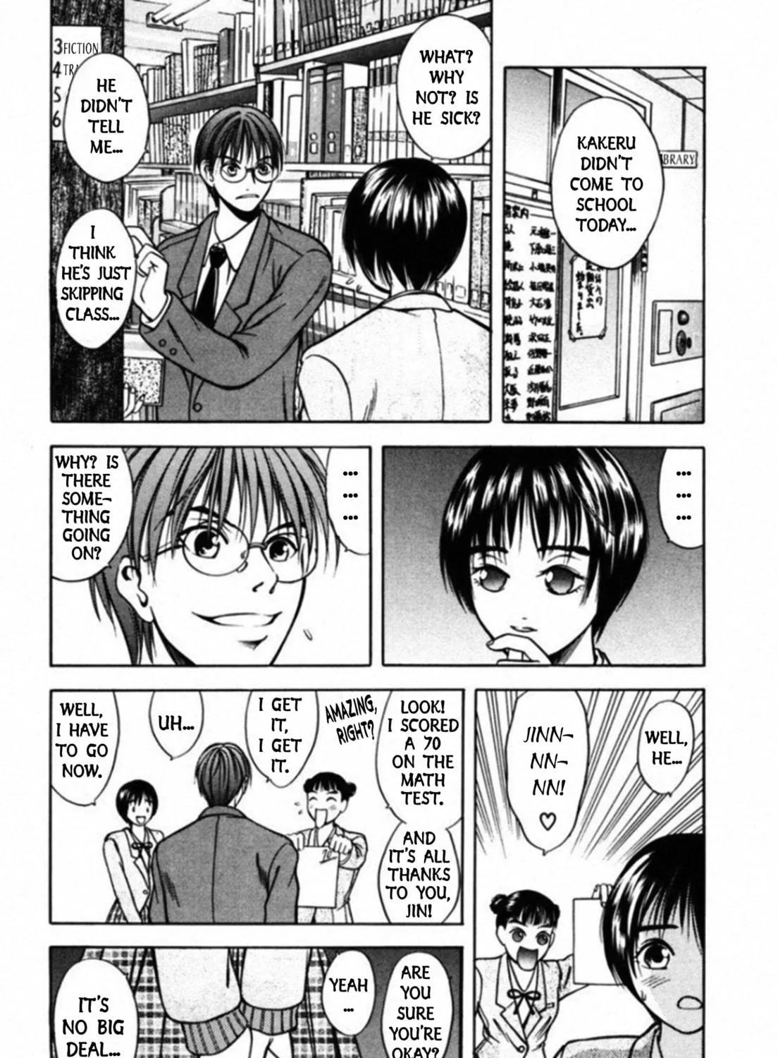 Kakeru Chapter 45 page 23 - 