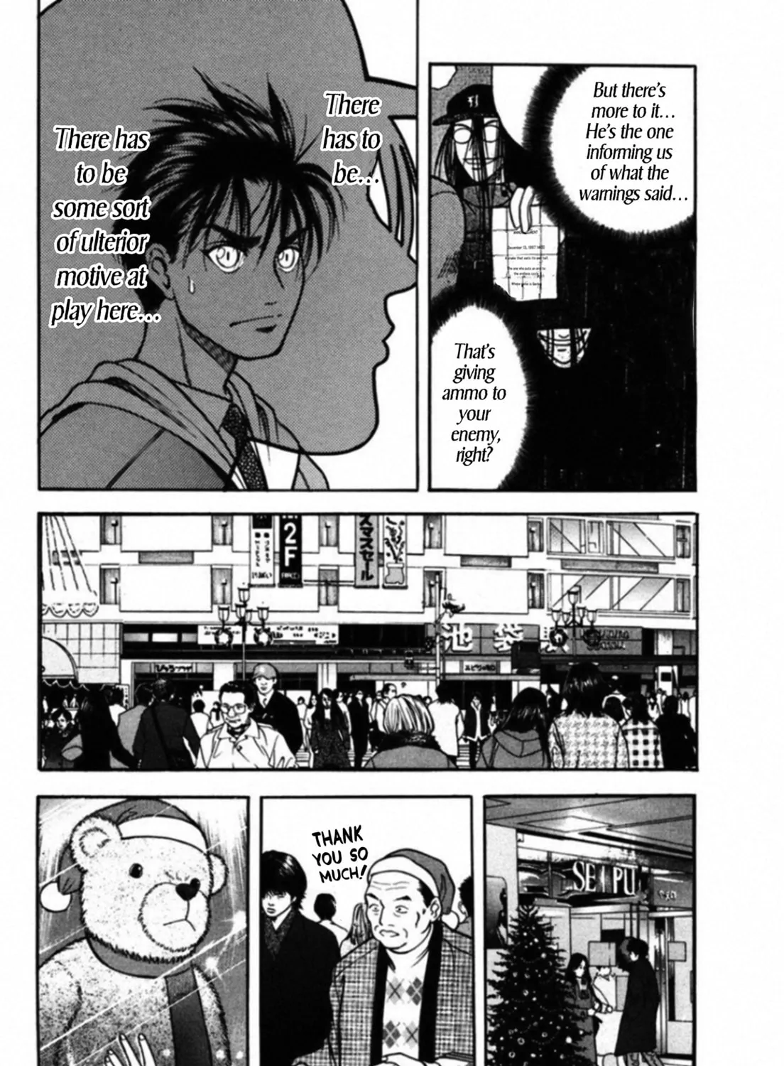 Kakeru Chapter 45 page 31 - 