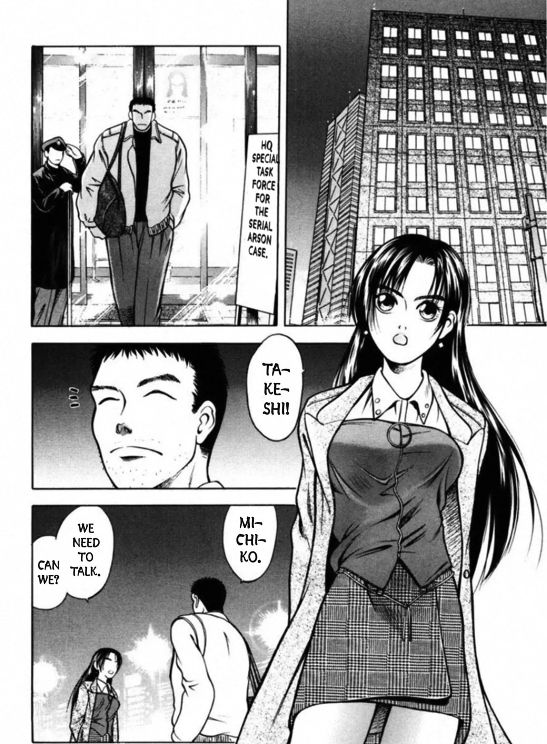 Kakeru Chapter 46 page 15 - 
