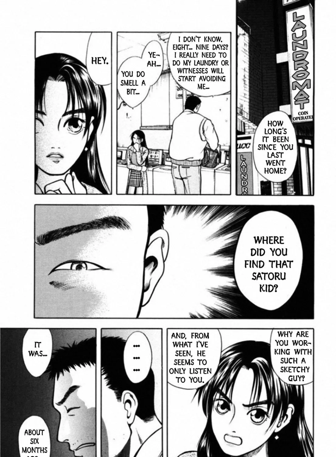 Kakeru Chapter 46 page 17 - 