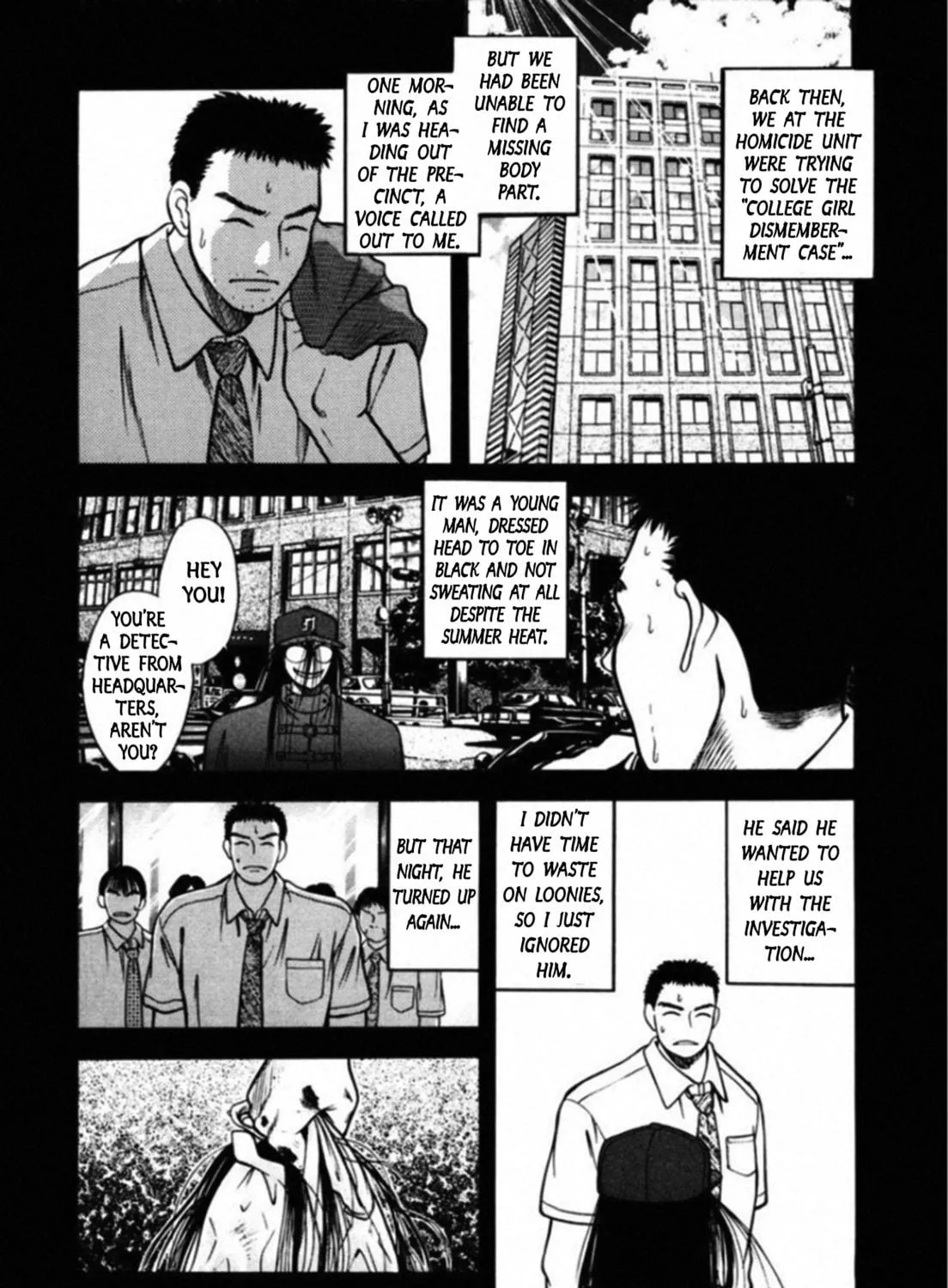 Kakeru Chapter 46 page 19 - 