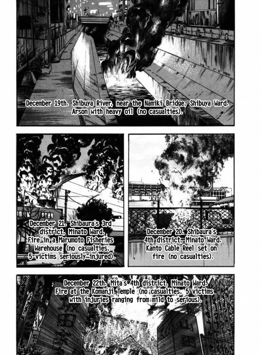 Kakeru Chapter 46 page 23 - 