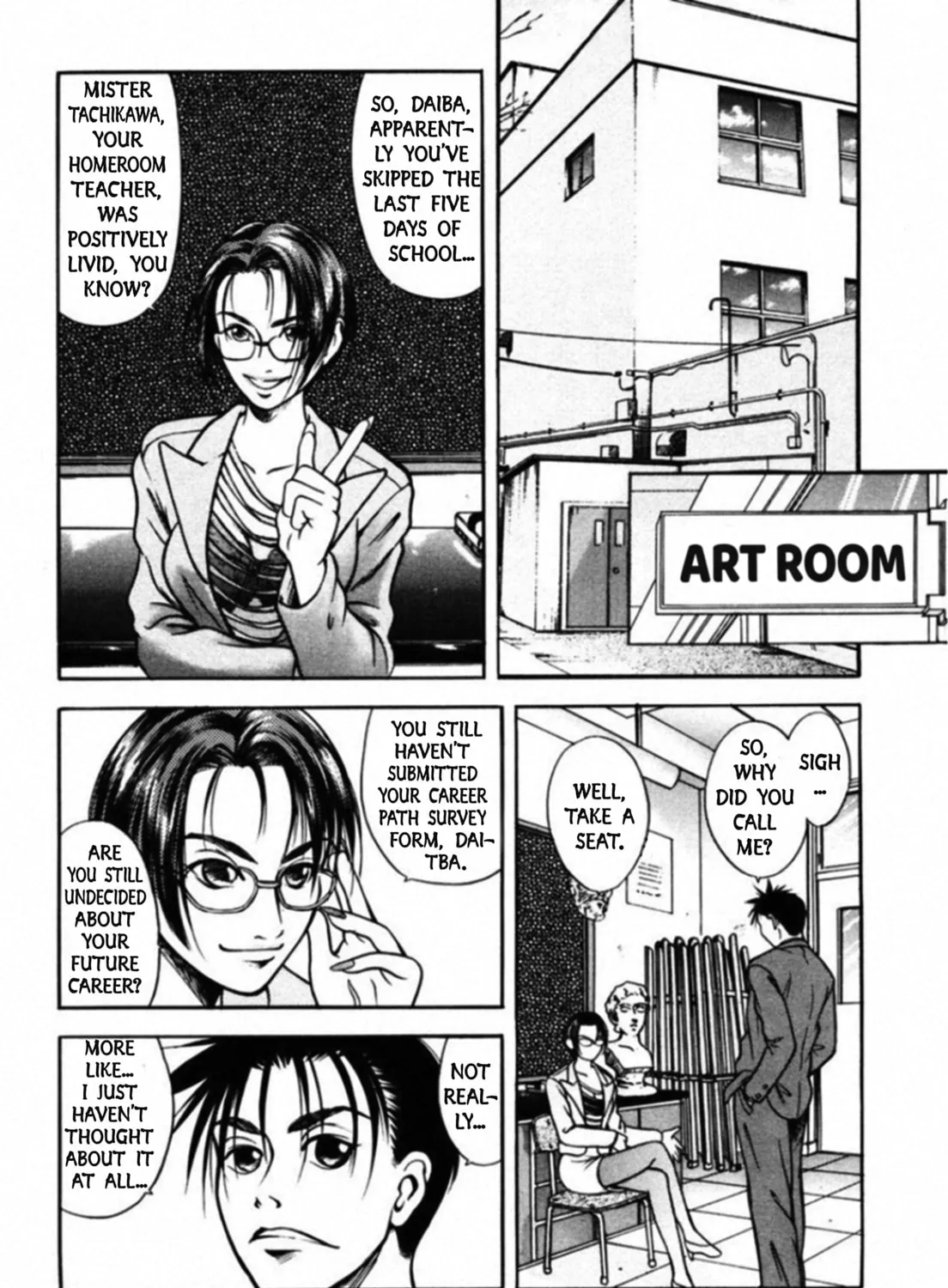 Kakeru Chapter 46 page 7 - 