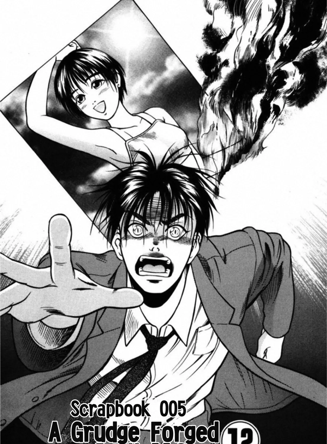 Kakeru Chapter 47 page 1 - 
