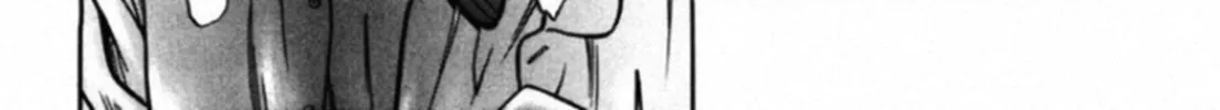 Kakeru Chapter 47 page 16 - 