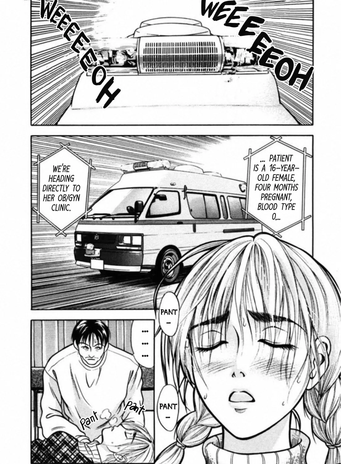 Kakeru Chapter 47 page 3 - 