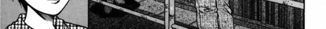Kakeru Chapter 47 page 26 - 