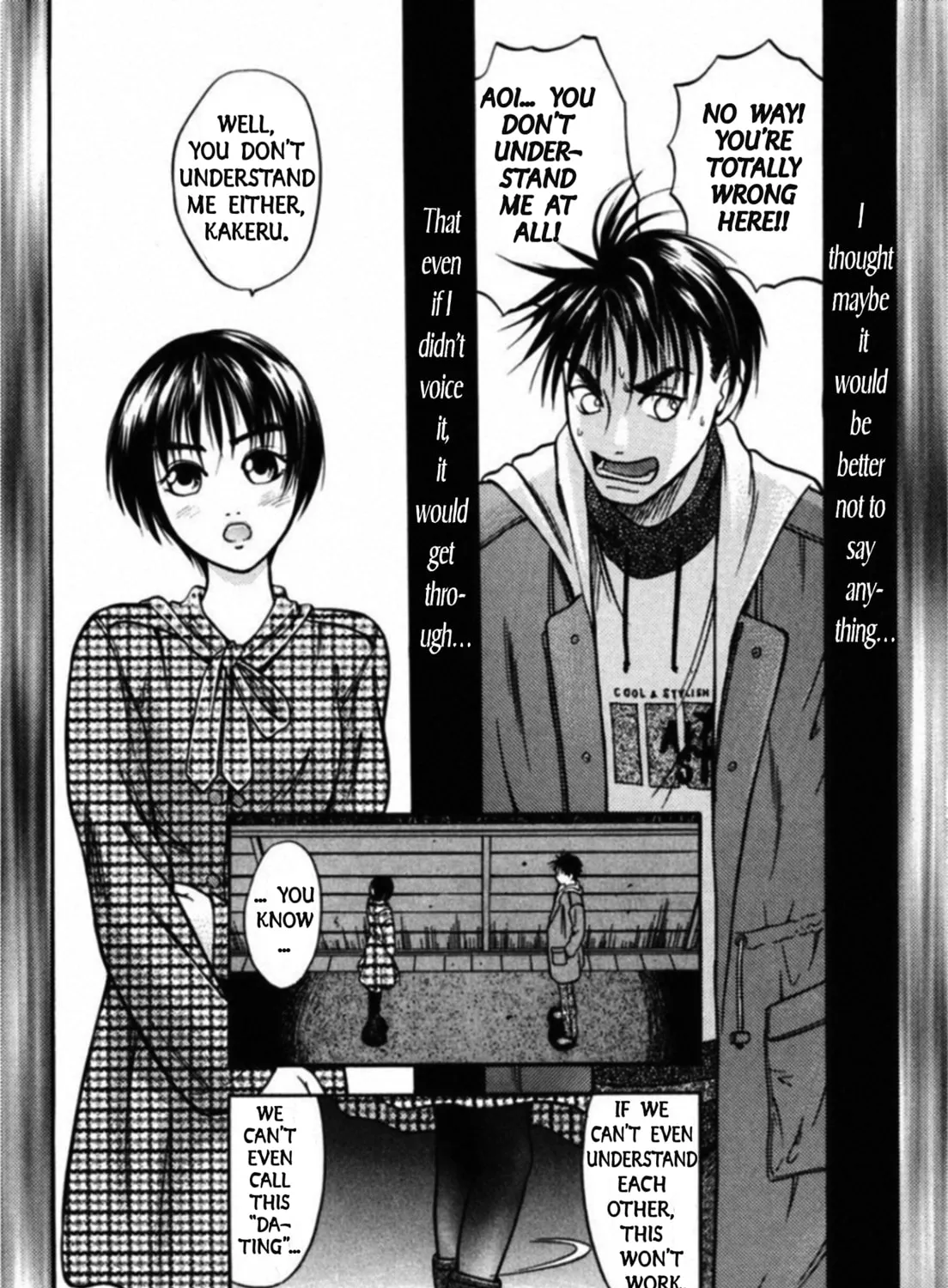 Kakeru Chapter 47 page 33 - 