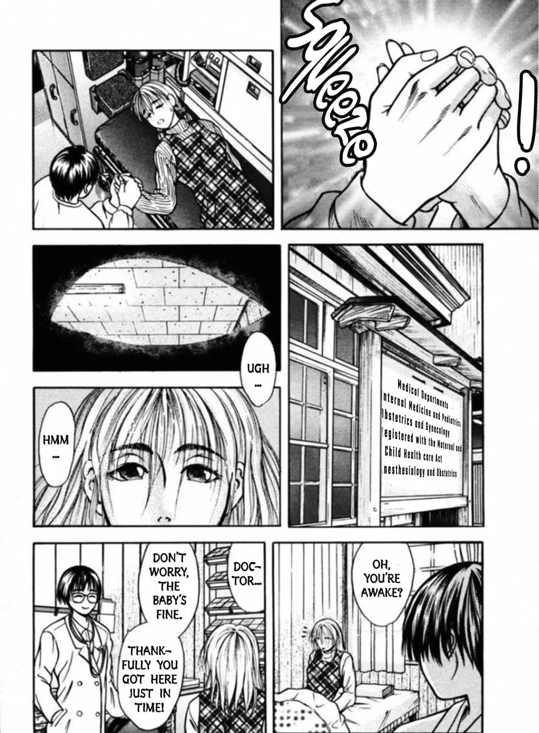 Kakeru Chapter 47 page 7 - 